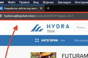 Кракен правильная